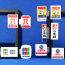 THE 看板ライト 12個BOX