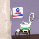 THE 看板ライト 12個BOX