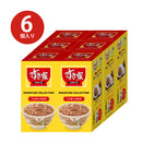 すき家ミニチュアコレクション