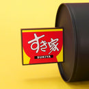 すき家ミニチュアコレクション