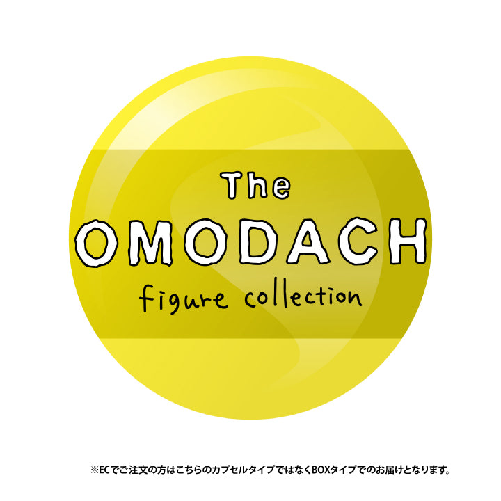 The TOMODACHI! figure collection