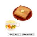 アデリアレトロ ミニチュアコレクション Vol.3