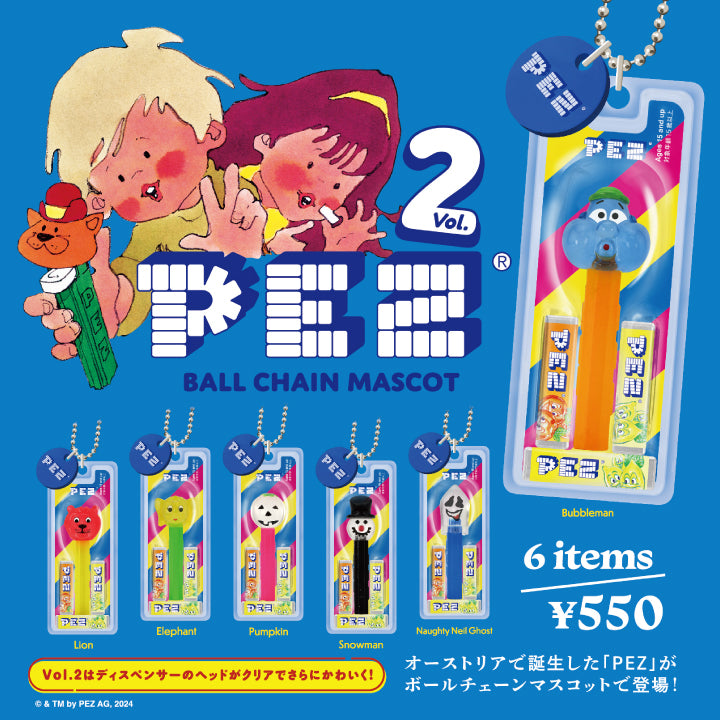 PEZ ボールチェーンマスコット Vol.2