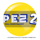 PEZ ボールチェーンマスコット Vol.2