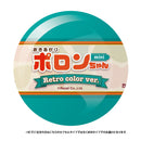 おきあがりポロンちゃんミニ レトロカラーver.