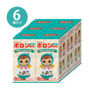 おきあがりポロンちゃんミニ レトロカラーver.