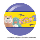 Munyu miniature mascot 3rd edition 12 pieces BOX