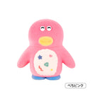 Munyu miniature mascot 3rd edition 12 pieces BOX