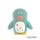 Munyu miniature mascot 3rd edition 12 pieces BOX