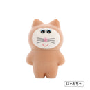 Munyu miniature mascot 3rd edition 12 pieces BOX