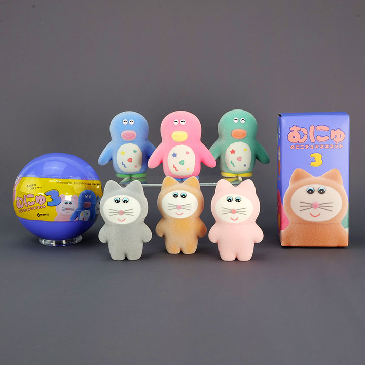 Munyu miniature mascot 3rd edition 12 pieces BOX