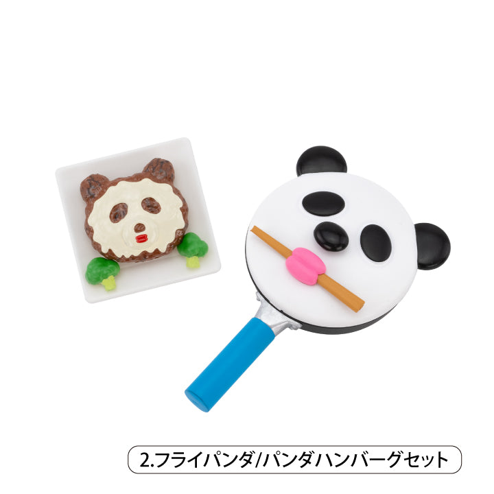 熊猫勺子和煎炸熊猫造型系列