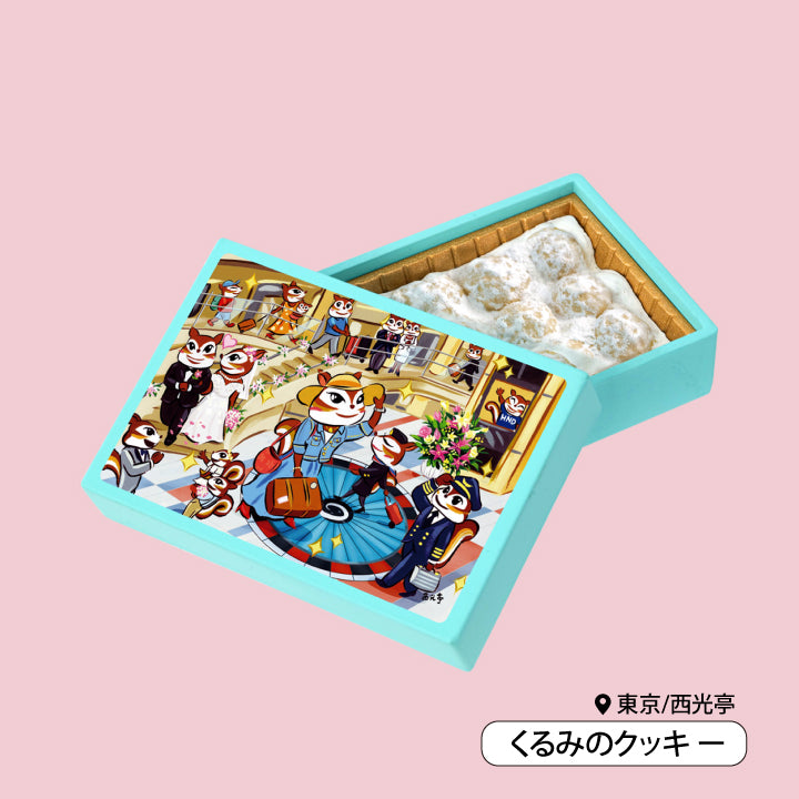전국의 귀여운 간식 미니어처 컬렉션 제2탄 12개 BOX