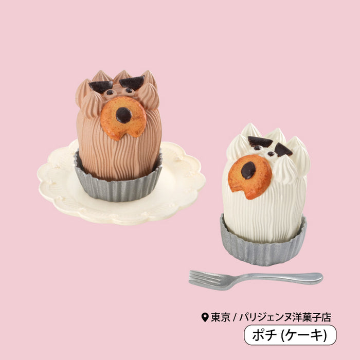 ケンエレファント 甲斐みのり監修 全国のかわいいおやつ ミニチュアコレクション 全国のかわいいおやつ ミニチュアコレクション 第2弾 12個BOX
