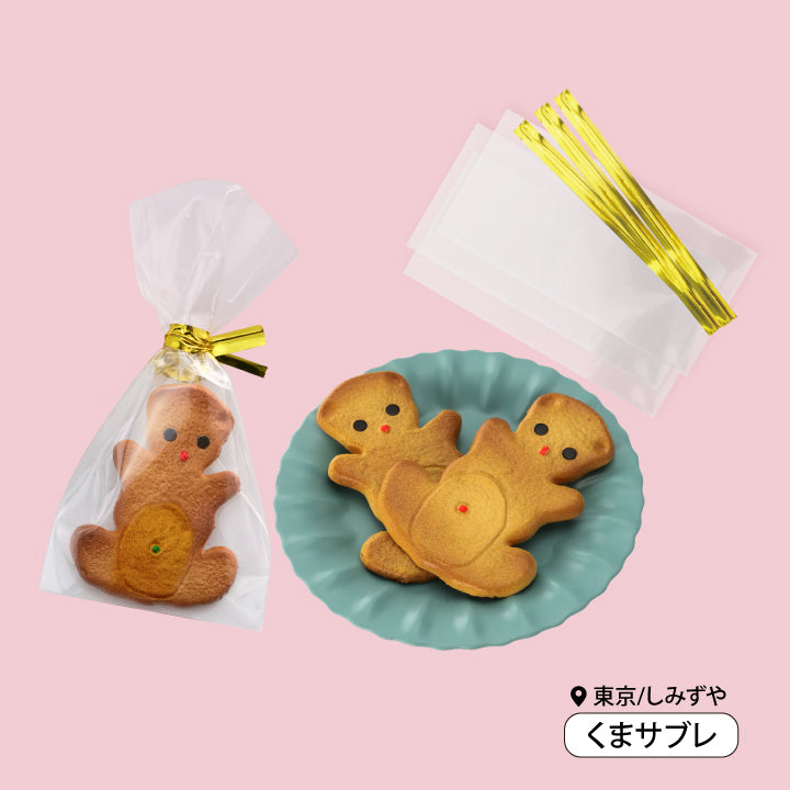 Cute snacks from all over the country miniature collection part 2