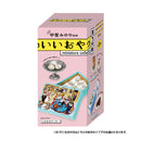 全国のかわいいおやつ ミニチュアコレクション 第2弾