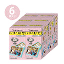 全国のかわいいおやつ ミニチュアコレクション 第2弾