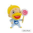 금색의 구쉬!!피겨 컬렉션 Vol.3 캡슐