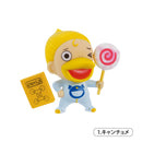 金色のガッシュ!!フィギュアコレクション Vol.3 BOX