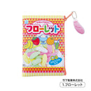 THE おかしポーチ