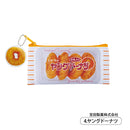 THE おかしポーチ