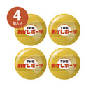 THE おかしポーチ