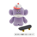 Pokkoshi Figure Collection Vol.2 BOX