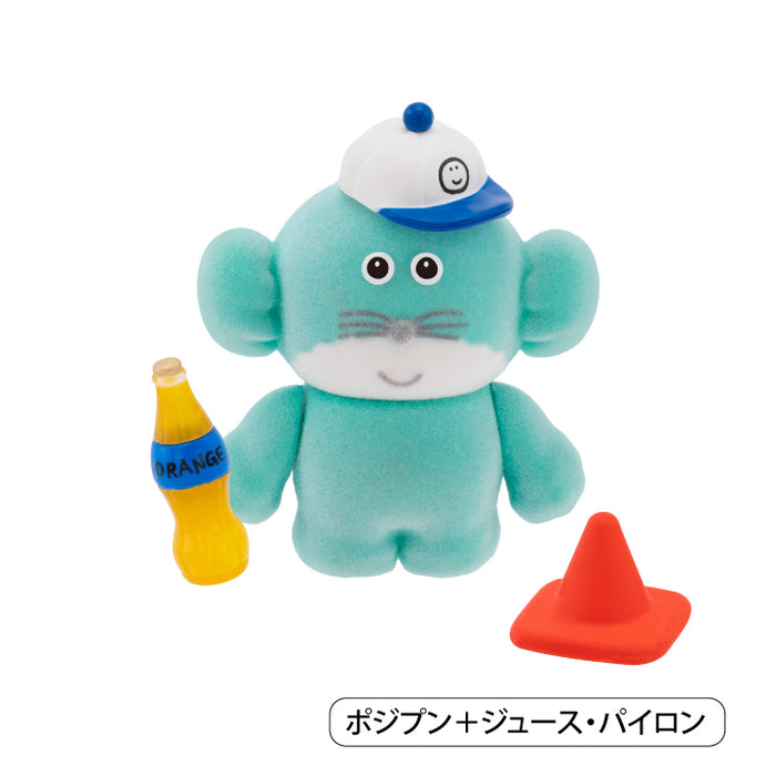 Pokkoshi Figure Collection Vol.2