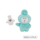 Pokkoshi Figure Collection Vol.2 Capsule