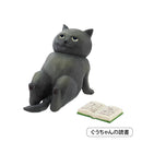 カマノレイコ フィギュアコレクション 第2弾