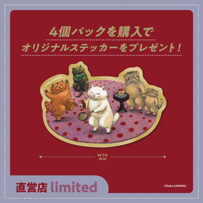 Reiko Kamano Figure Collection 2nd edition