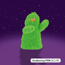 モールミュータント フィギュアコレクション NEON COLOR ver.