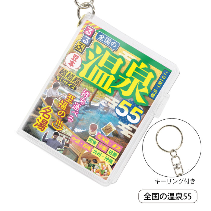 gc0470-02_700x.jpg?v=1712045747