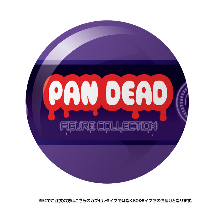 Pandead figure collection 2nd edition