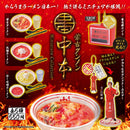 몽고 탄멘 나카모토 미니어처 컬렉션 12 개 BOX