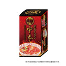 蒙古タンメン中本 ミニチュアコレクション