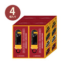 サウンドバーガー ミニチュアコレクション