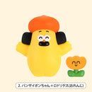 おひげのポン フィギュアコレクション Vol.2