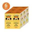 おひげのポン フィギュアコレクション Vol.2