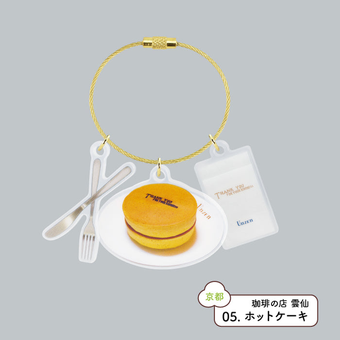 オムライス　チャーム ポムの樹 ミニチュアチャーム 2｜ガシャポンオフィシャルサイト