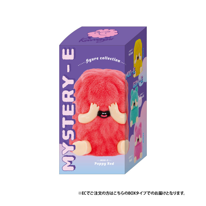 MYSTERY-E figure collection