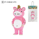 円谷プロ キャラクターズソフビ ボールチェーンマスコット