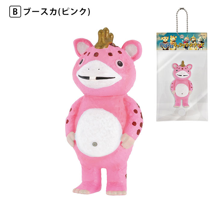 Tsuburaya Productions Characters Soft Vinyl Ball Chain Mascot 12 pieces BOX