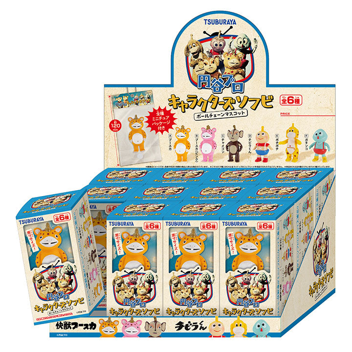Tsuburaya Productions 角色软乙烯基球链吉祥物 12 件装盒