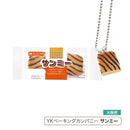 地元パン® ミニミニスクイーズ 第5弾