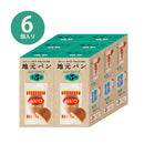 地元パン® ミニミニスクイーズ 第5弾