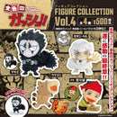 金色のガッシュ!!フィギュアコレクション Vol.4  カプセル