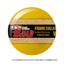 金色のガッシュ!!フィギュアコレクション Vol.4  BOX