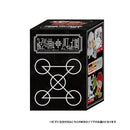 金色のガッシュ!!フィギュアコレクション Vol.4  BOX