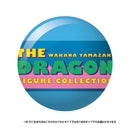 Wakana Yamazaki THE DRAGON Figure Collection